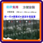 智能电容器无功补偿产品介绍