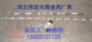 ADSS预绞丝悬垂线夹含连接件多少钱